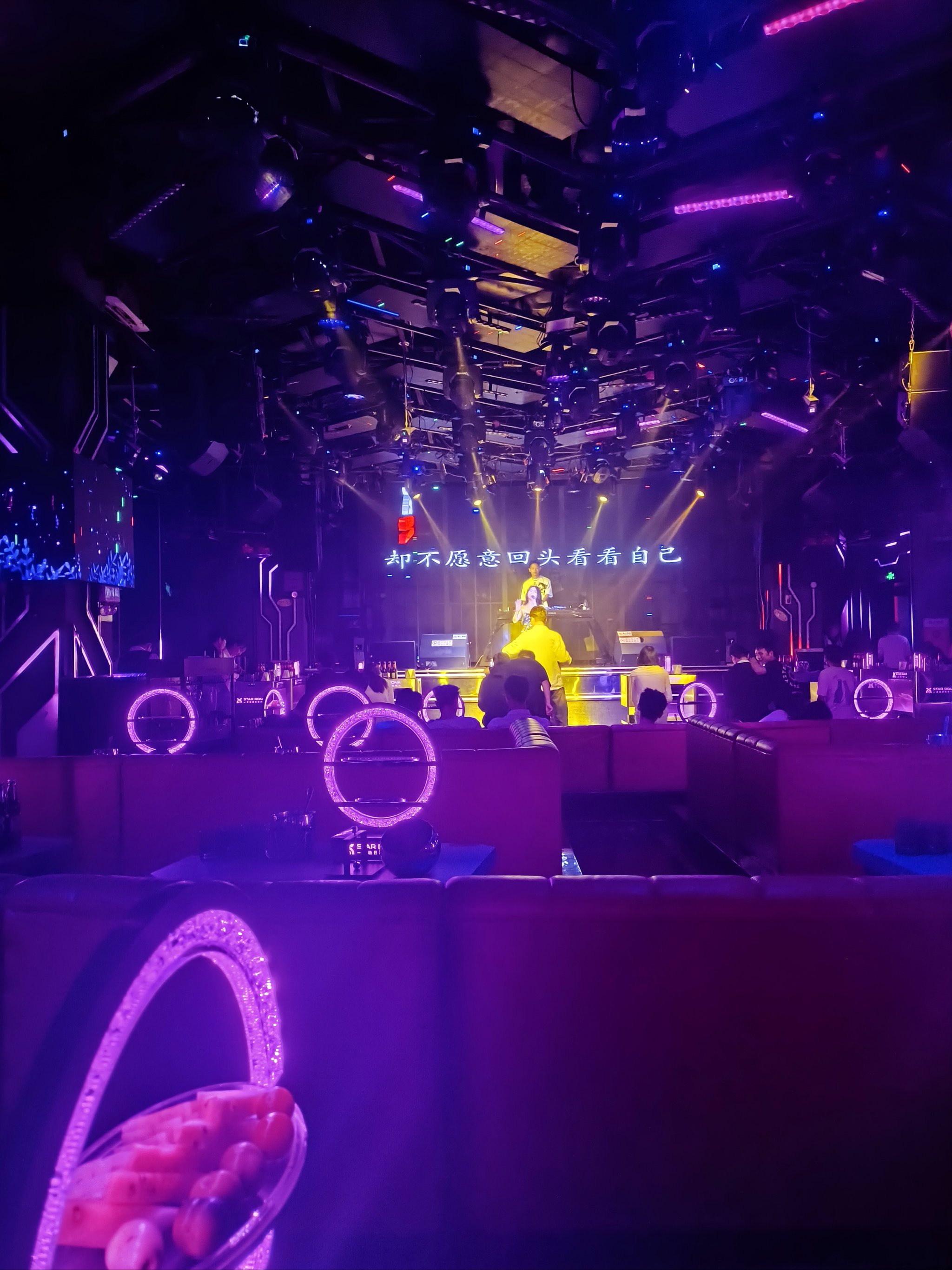 昆明商务ktv商务ktv有没有选择指南-嵩明县ktv预订